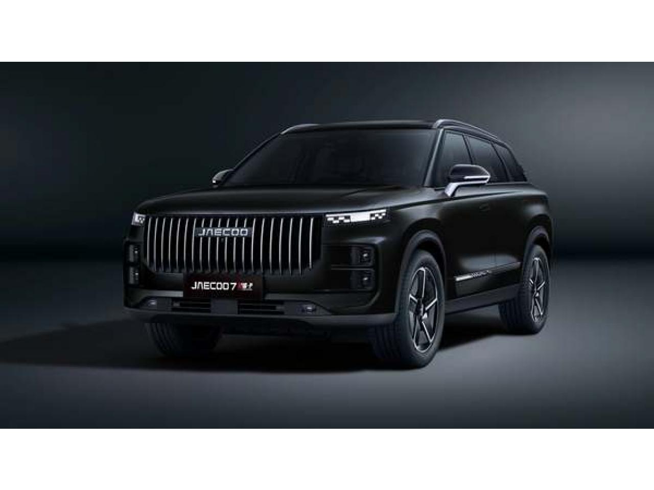 JAECOO 7 1.5 PHEV 279 SHS Exclusive