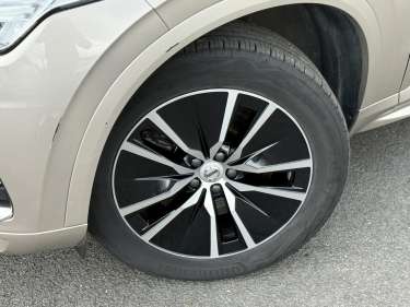 VOLVO XC90 T8 AWD PHEV 455 Plus Style Chrome
