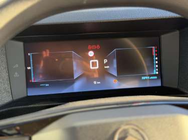 CITROEN JUMPY XL NV 2.0 BlueHDI 180 EAT8