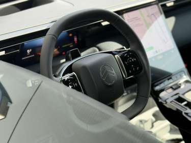 CITROEN C5 AIRCROSS NV Hybrid 145 e-DSC6 Max