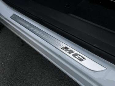 MG MOTOR EHS 1.5 T-Gdi 258 PHEV Luxury