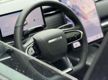 JAECOO 7 1.5 PHEV 279 SHS Exclusive