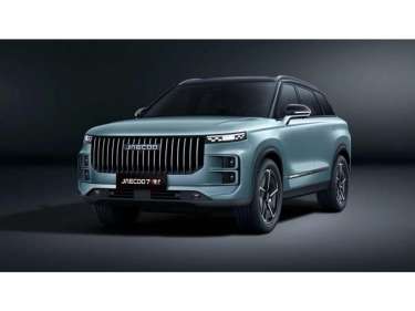 JAECOO 7 1.5 PHEV 279 SHS Exclusive