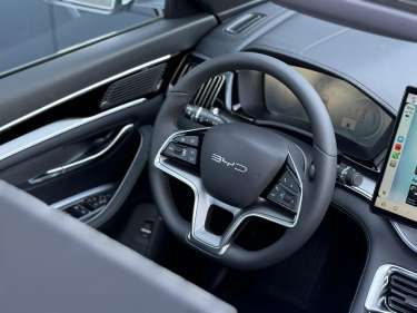 BYD SEAL U 1.5 DM-i PHEV 218 Boost