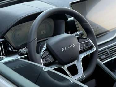 BYD SEAL U 1.5 DM-i PHEV 218 Boost