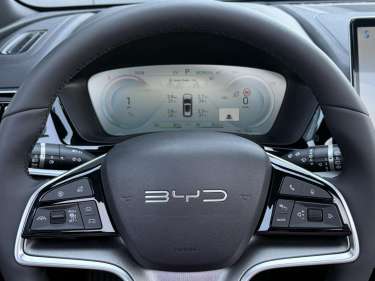 BYD SEAL U 1.5 DM-i PHEV 218 Boost
